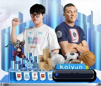 开云官网登录入口 APP | www.kaiyun.com